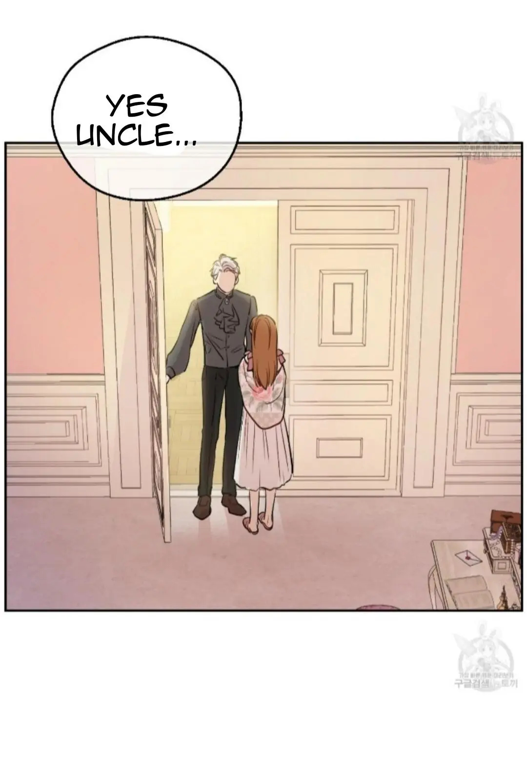 Read Who Made Me A Princess EN Manga Online