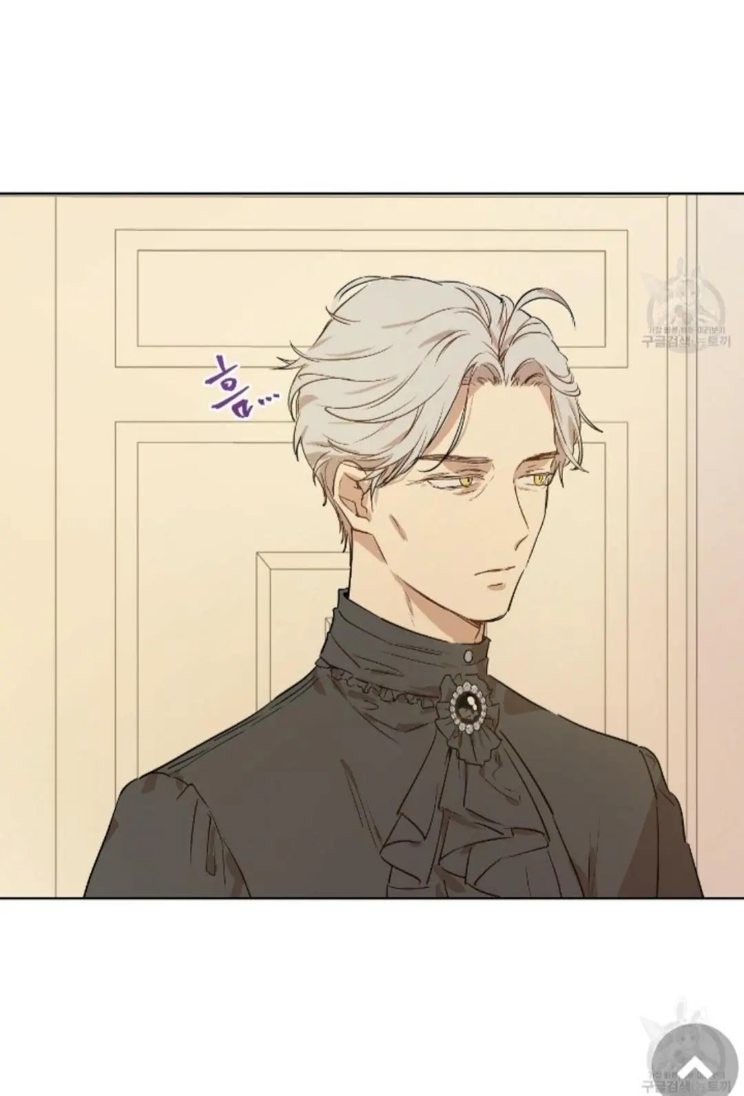 Read Who Made Me A Princess EN Manga Online