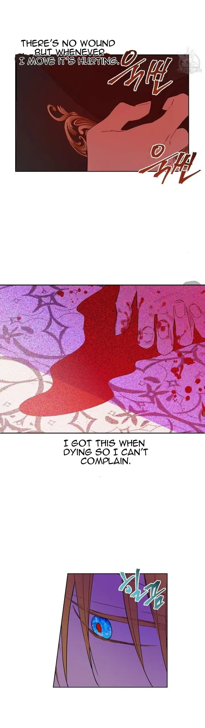 Read Who Made Me A Princess EN Manga Online