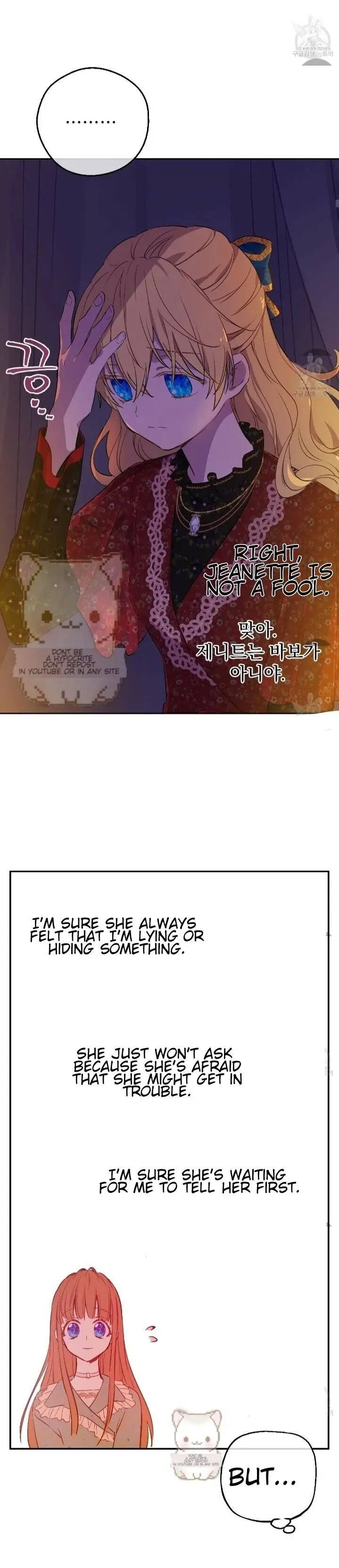 Read Who Made Me A Princess EN Manga Online
