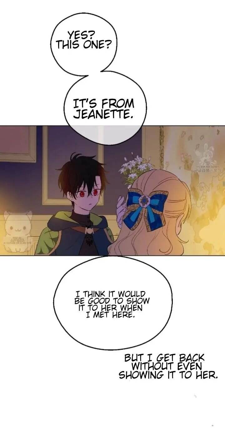 Read Who Made Me A Princess EN Manga Online