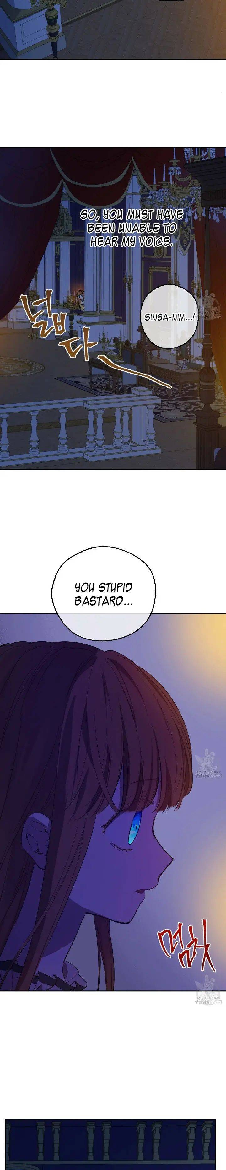 Read Who Made Me A Princess EN Manga Online