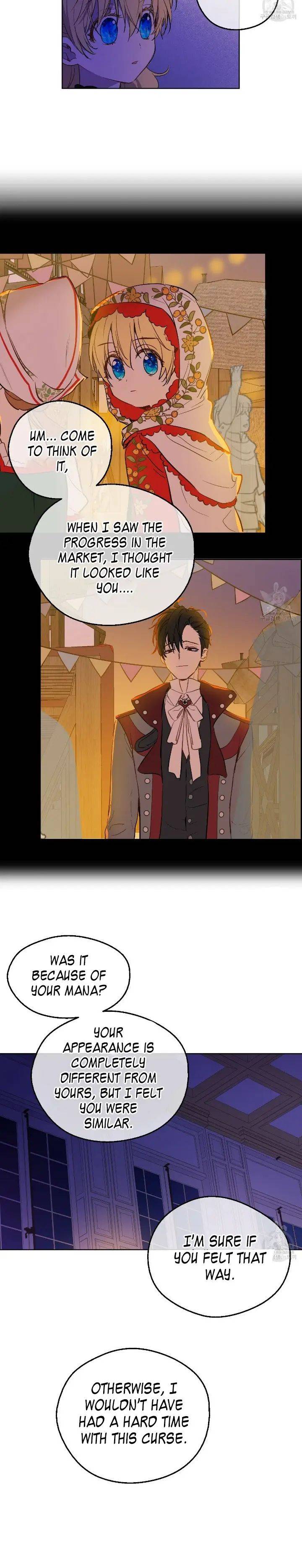 Read Who Made Me A Princess EN Manga Online