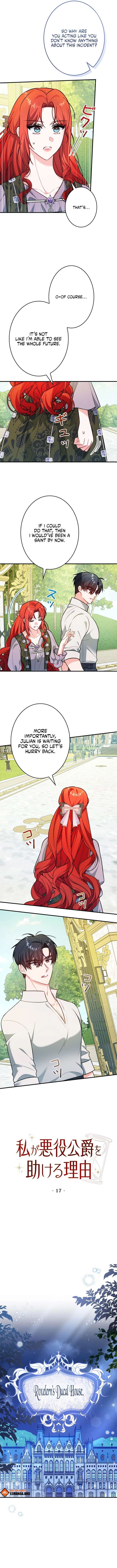 Read Why She Helps the Villain EN Manga Online