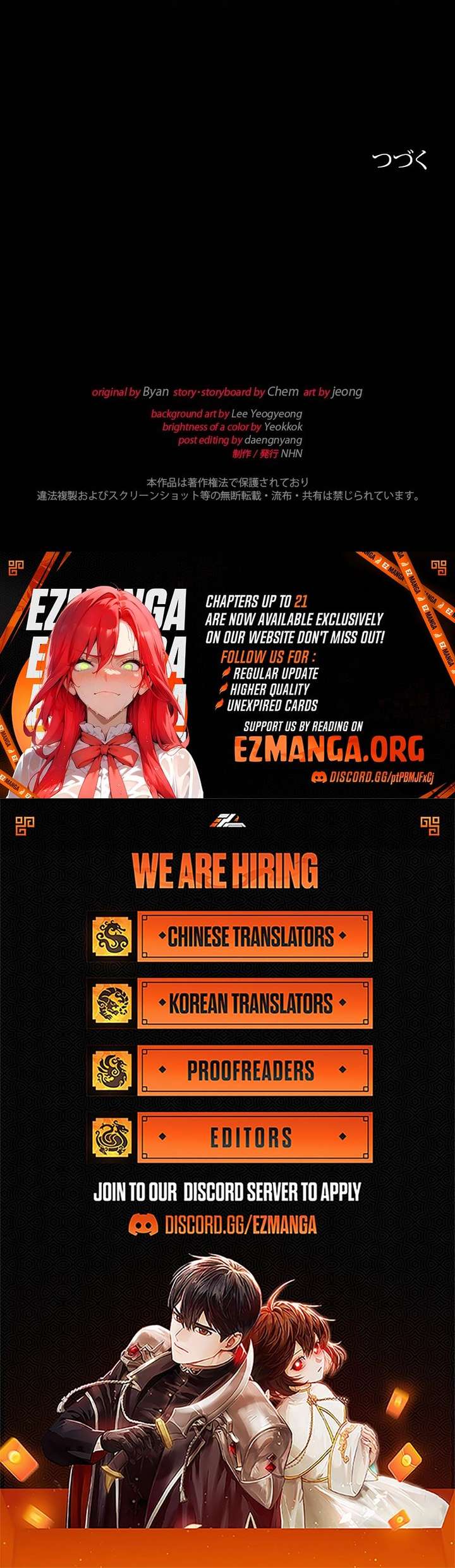 Read Why She Helps the Villain EN Manga Online