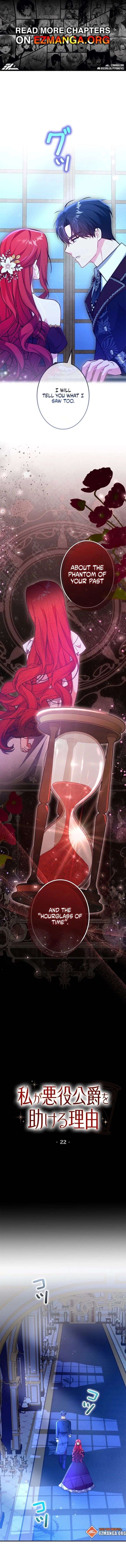 Read Why She Helps the Villain EN Manga Online