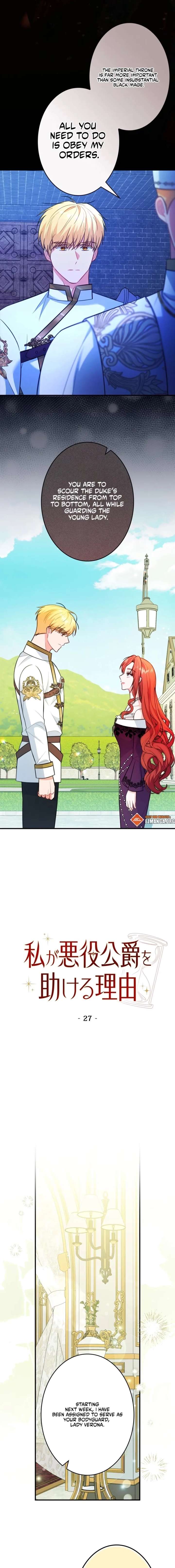 Read Why She Helps the Villain EN Manga Online