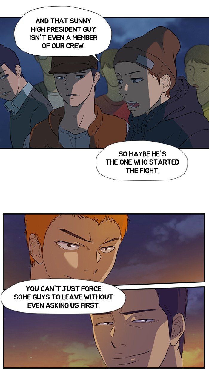 Read Wind Breaker EN Manga Online
