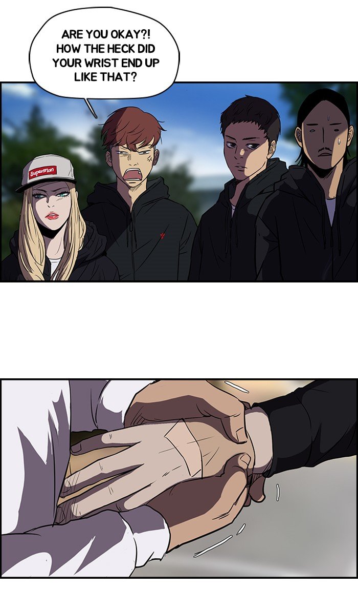 Read Wind Breaker EN Manga Online
