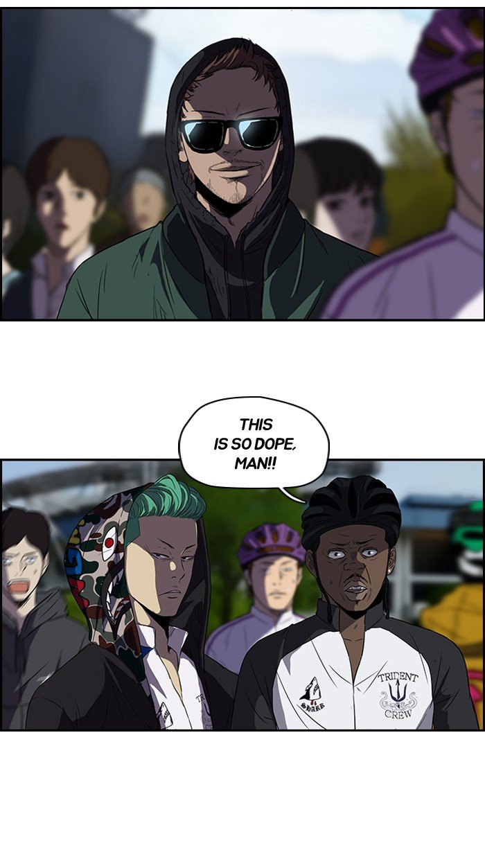 Read Wind Breaker EN Manga Online