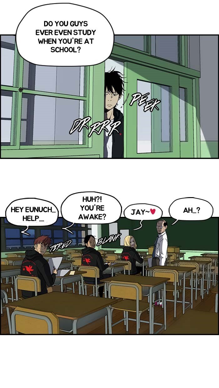 Read Wind Breaker EN Manga Online