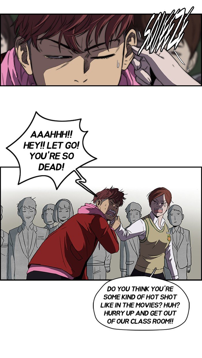 Read Wind Breaker EN Manga Online
