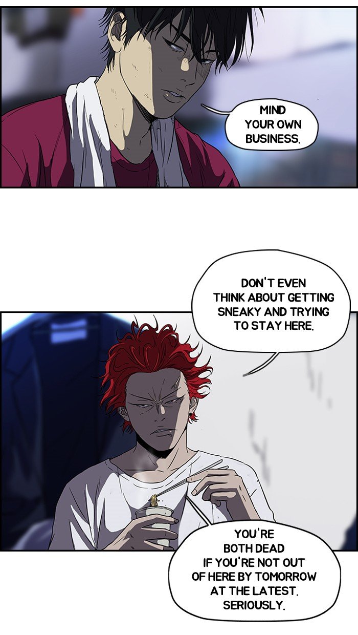 Read Wind Breaker EN Manga Online
