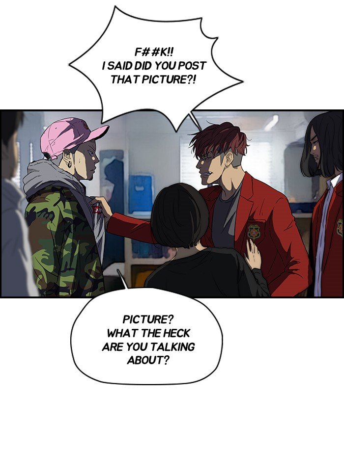 Read Wind Breaker EN Manga Online