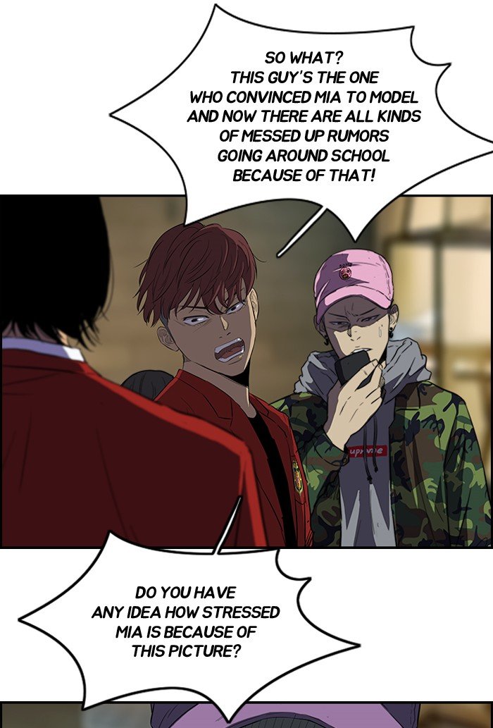 Read Wind Breaker EN Manga Online