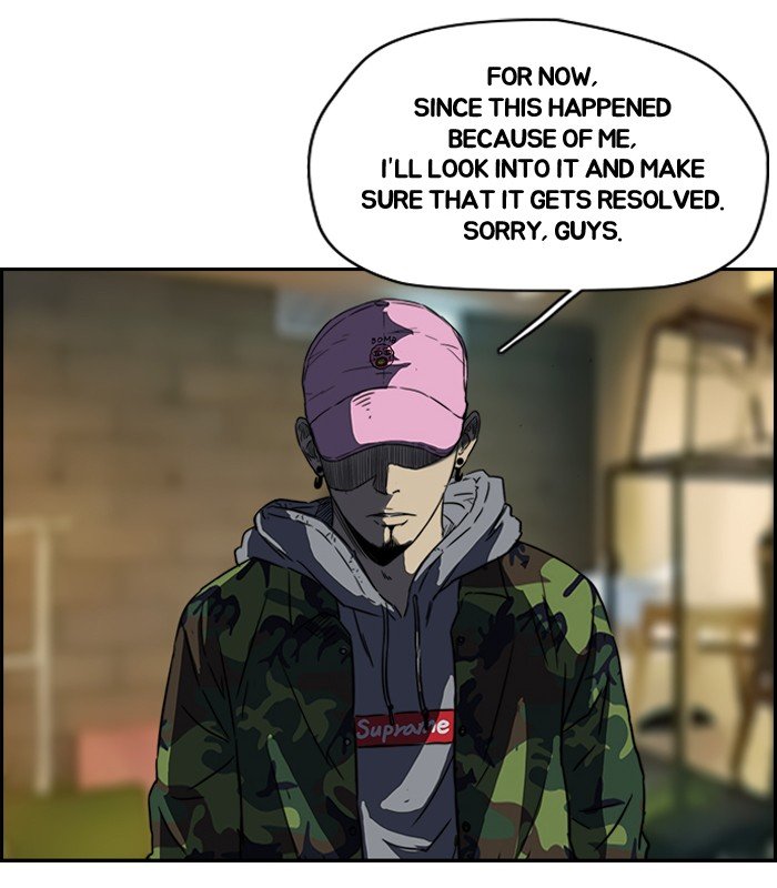 Read Wind Breaker EN Manga Online