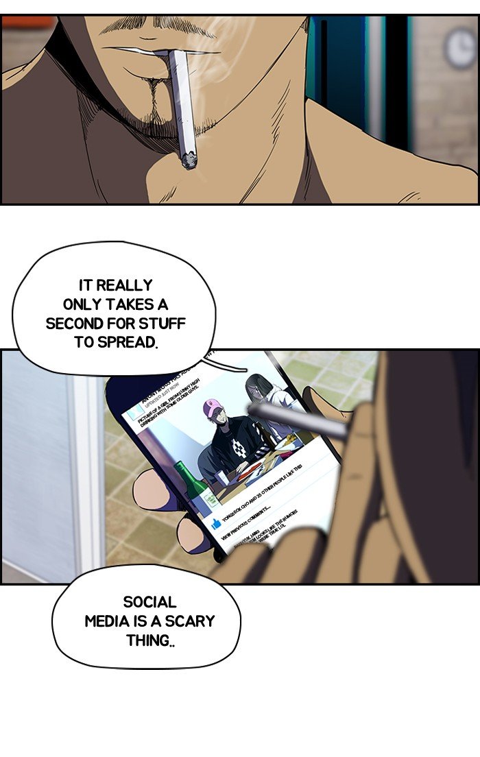 Read Wind Breaker EN Manga Online