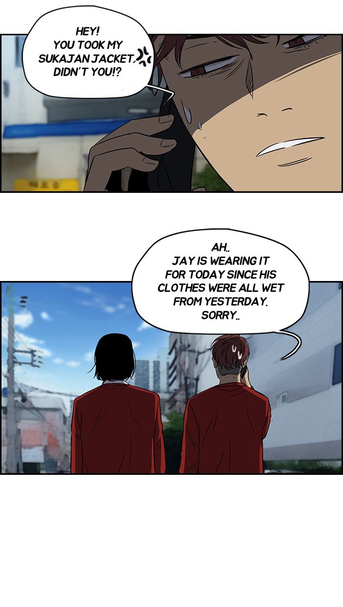 Read Wind Breaker EN Manga Online