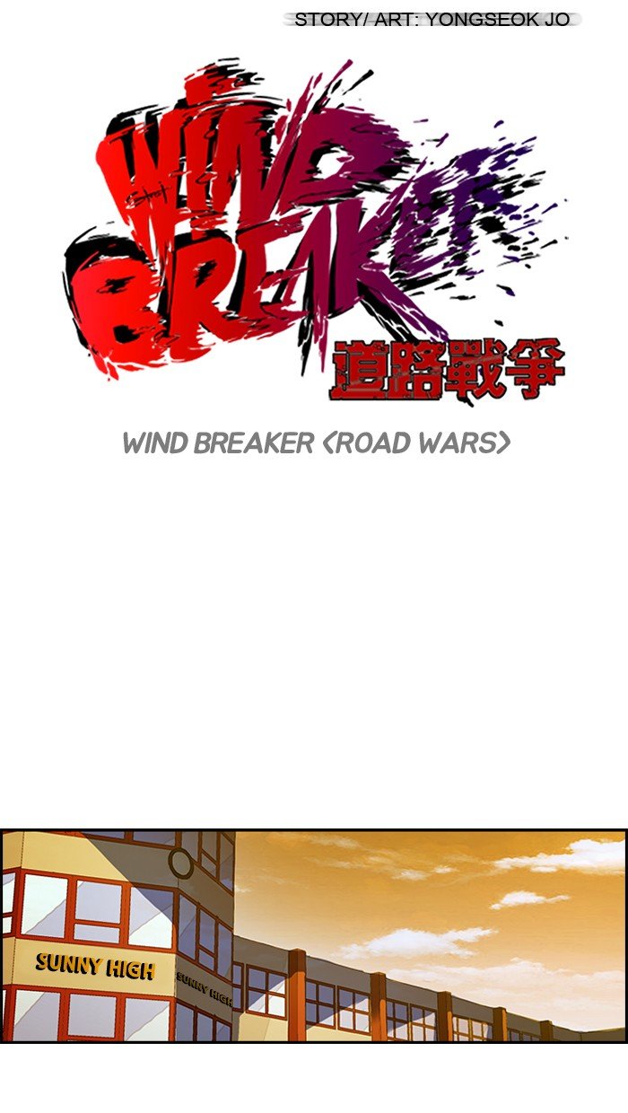 Read Wind Breaker EN Manga Online