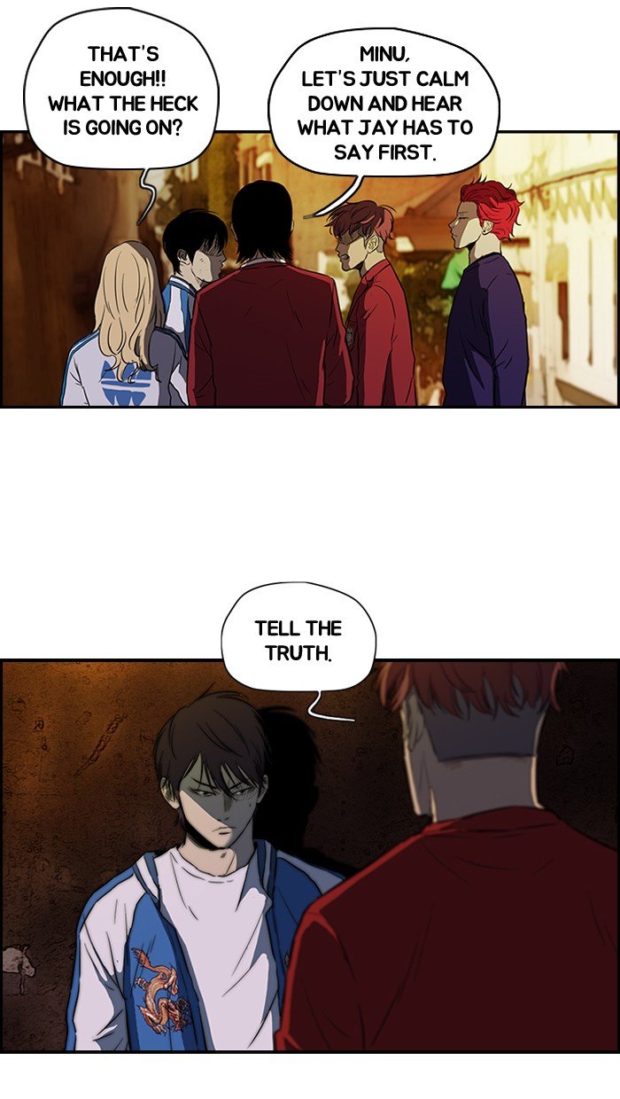 Read Wind Breaker EN Manga Online
