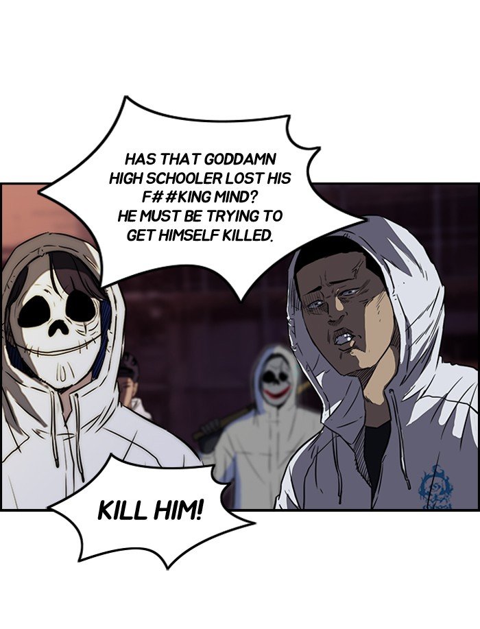 Read Wind Breaker EN Manga Online