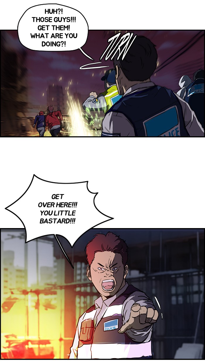 Read Wind Breaker EN Manga Online