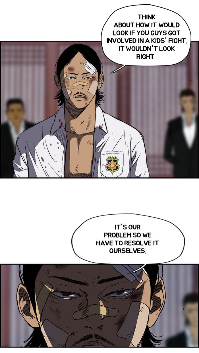 Read Wind Breaker EN Manga Online