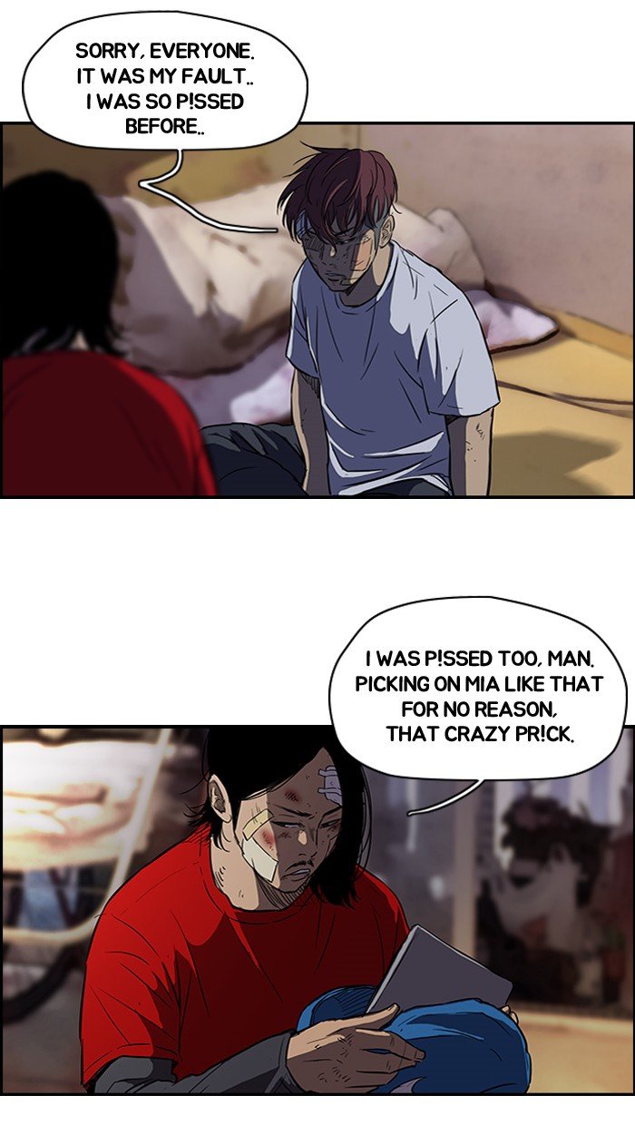 Read Wind Breaker EN Manga Online