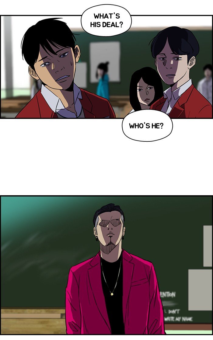 Read Wind Breaker EN Manga Online
