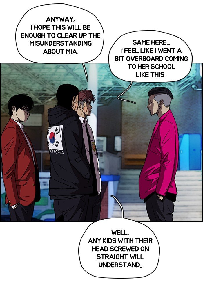 Read Wind Breaker EN Manga Online
