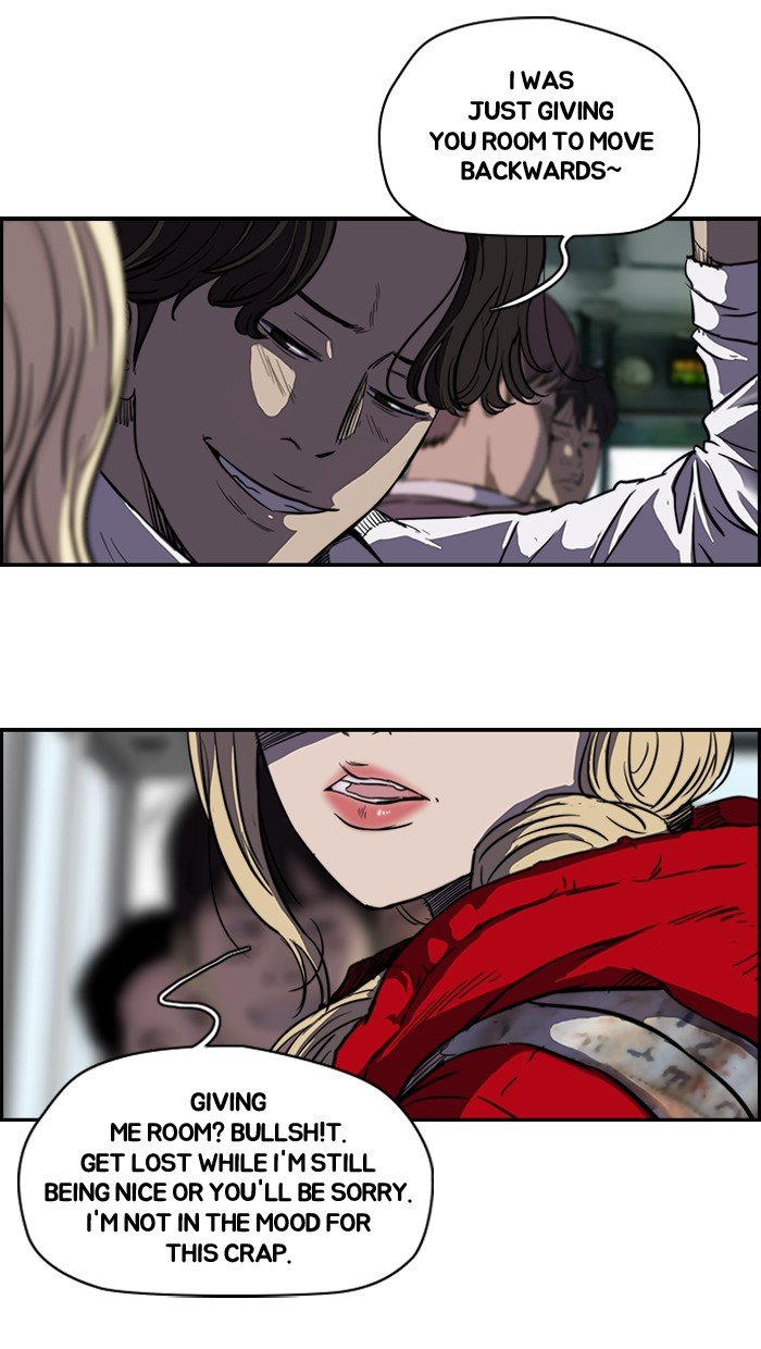 Read Wind Breaker EN Manga Online
