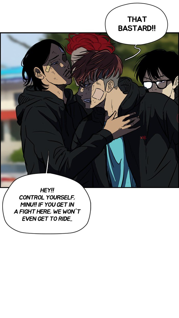 Read Wind Breaker EN Manga Online