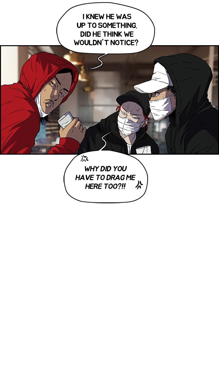 Read Wind Breaker EN Manga Online