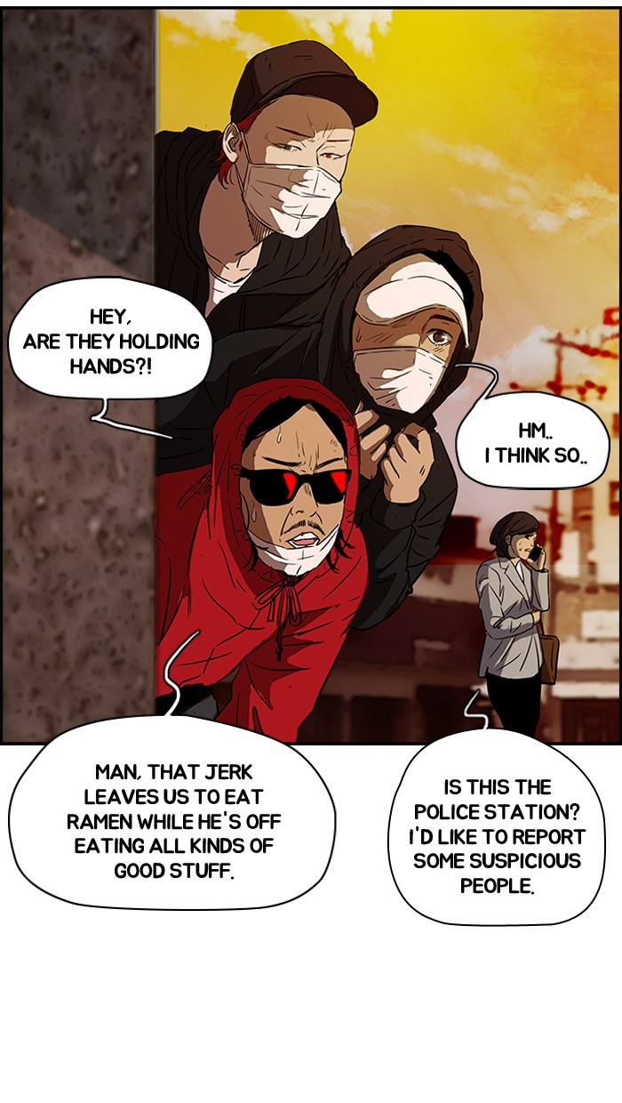 Read Wind Breaker EN Manga Online