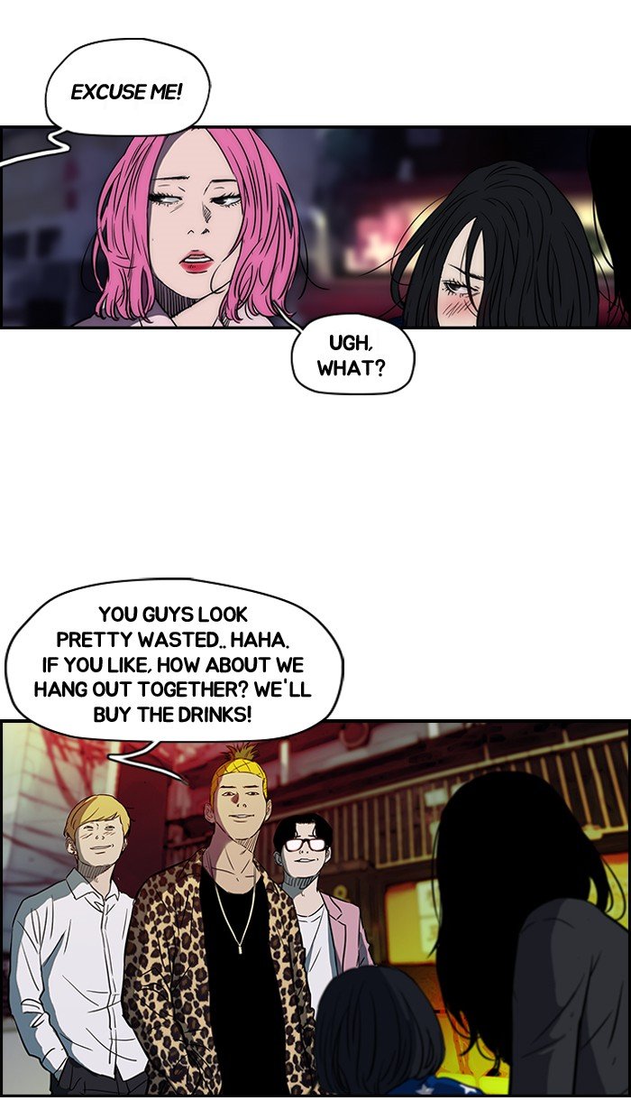 Read Wind Breaker EN Manga Online