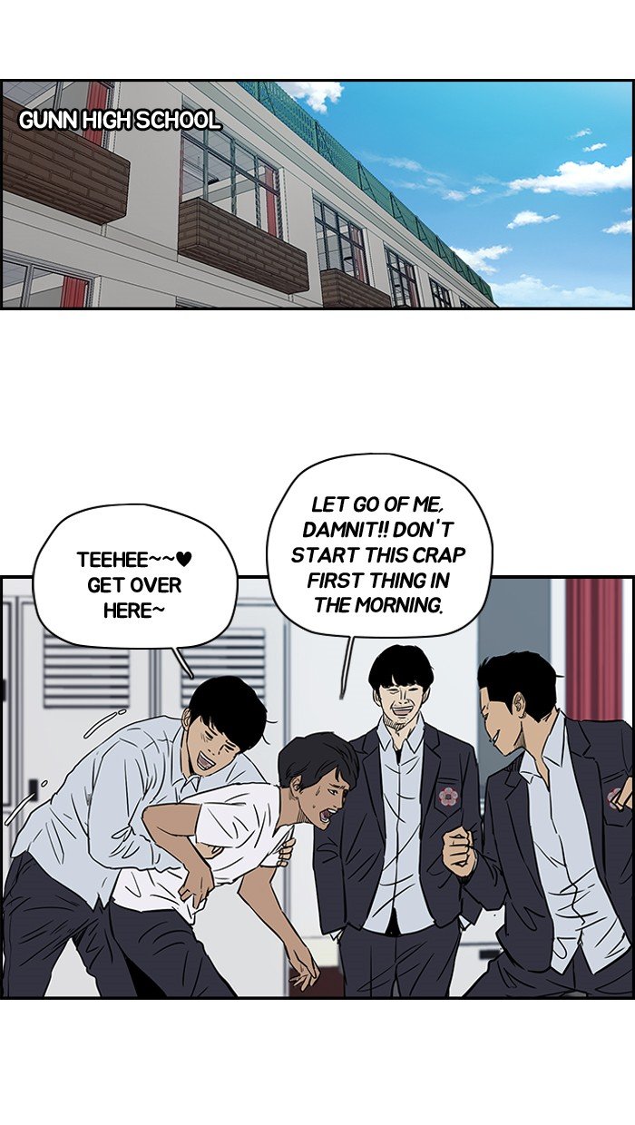 Read Wind Breaker EN Manga Online