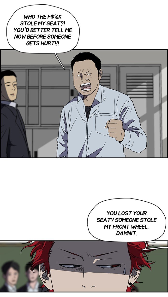 Read Wind Breaker EN Manga Online