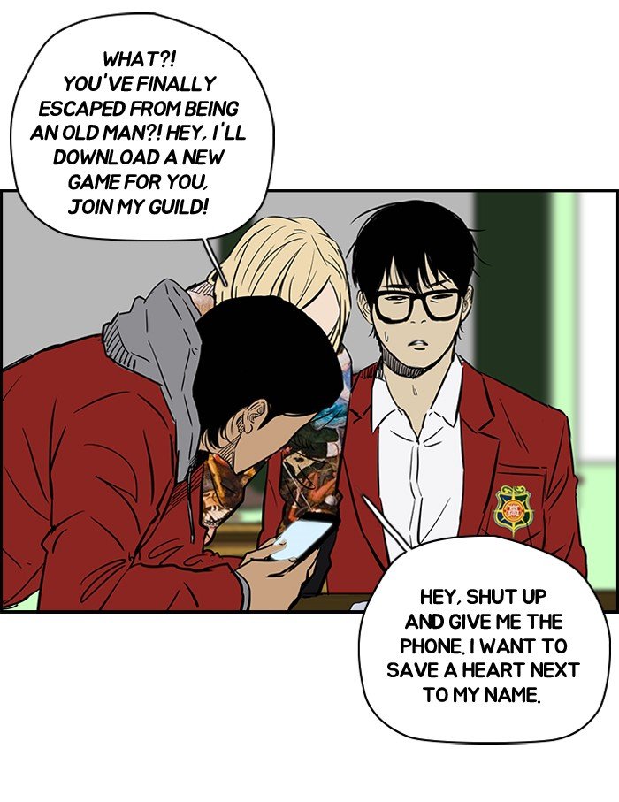 Read Wind Breaker EN Manga Online