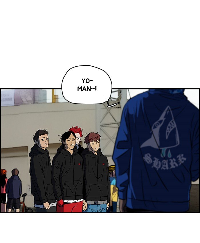 Read Wind Breaker EN Manga Online
