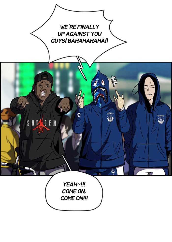 Read Wind Breaker EN Manga Online
