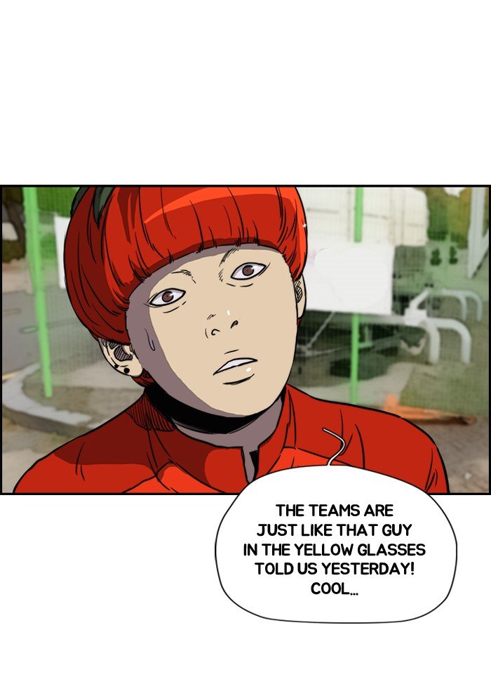 Read Wind Breaker EN Manga Online