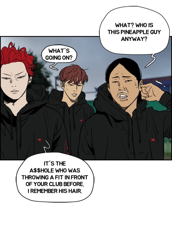 Read Wind Breaker EN Manga Online