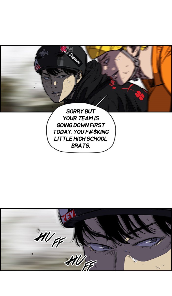 Read Wind Breaker EN Manga Online