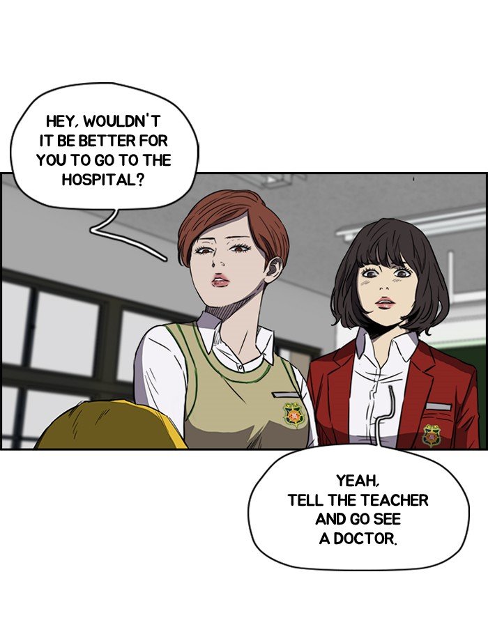 Read Wind Breaker EN Manga Online