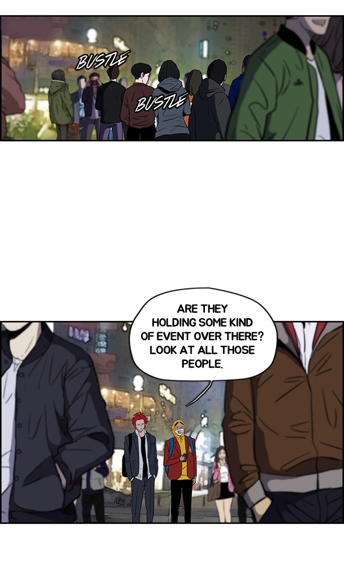 Read Wind Breaker EN Manga Online