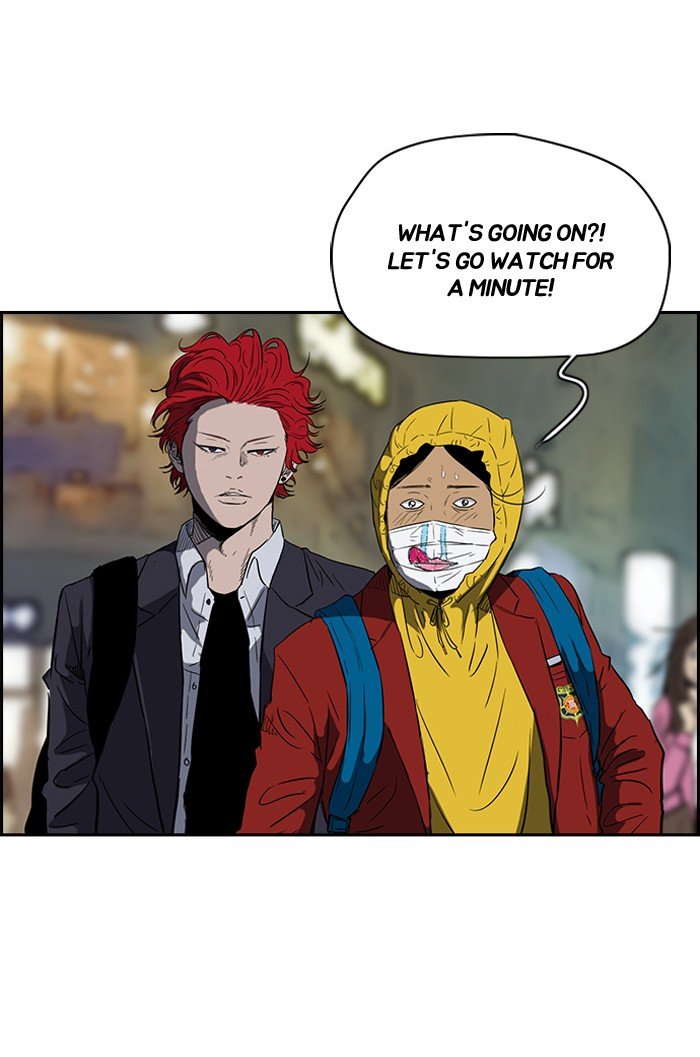 Read Wind Breaker EN Manga Online