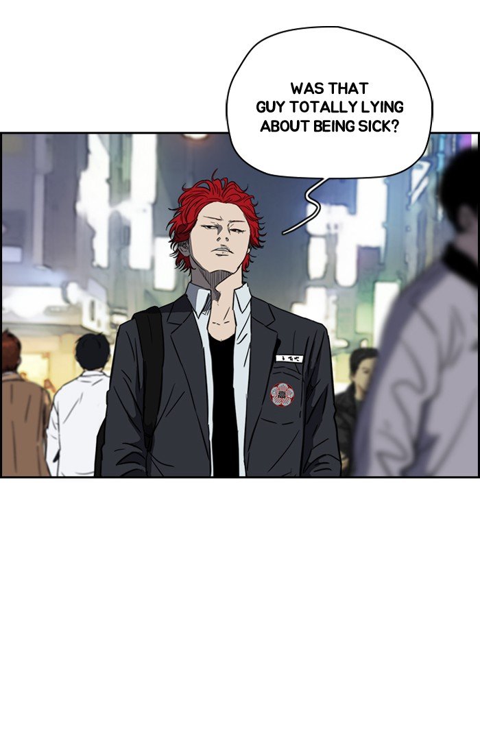 Read Wind Breaker EN Manga Online