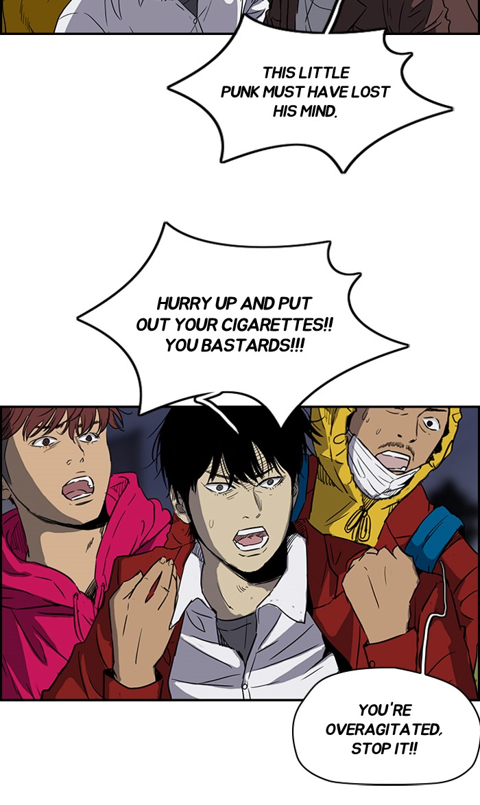 Read Wind Breaker EN Manga Online