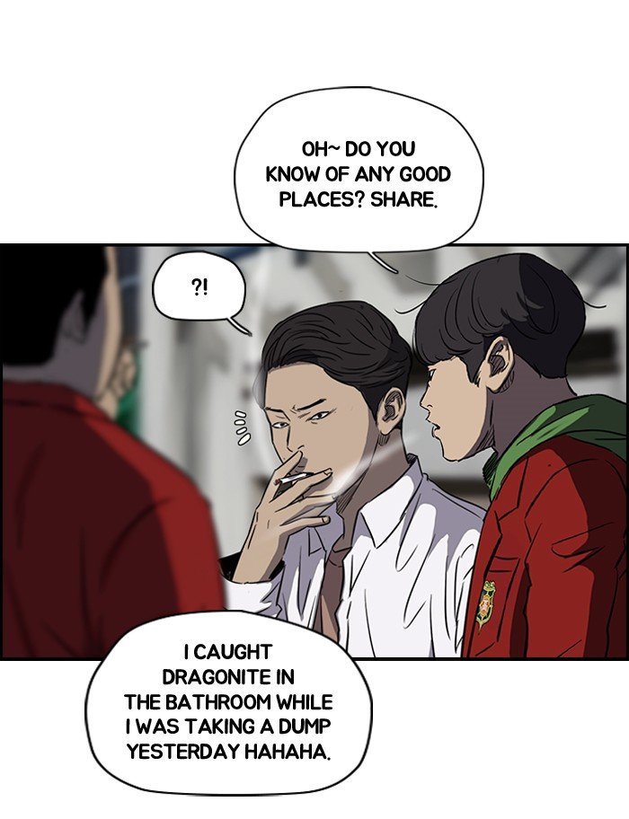 Read Wind Breaker EN Manga Online