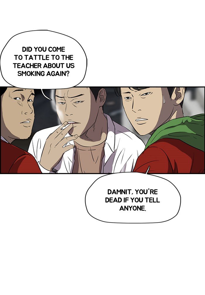 Read Wind Breaker EN Manga Online